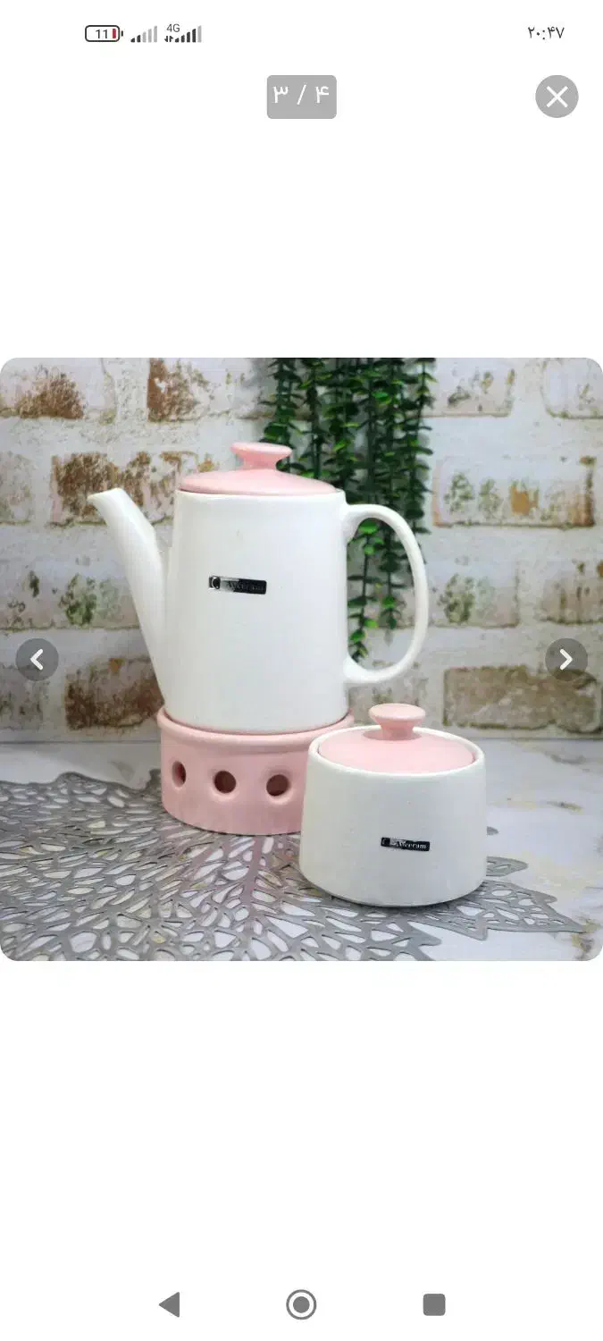 اردو خوری بی وی کی و ست چایی خوری|ظروف سرو و پذیرایی|لاهیجان, گلستان|دیوار