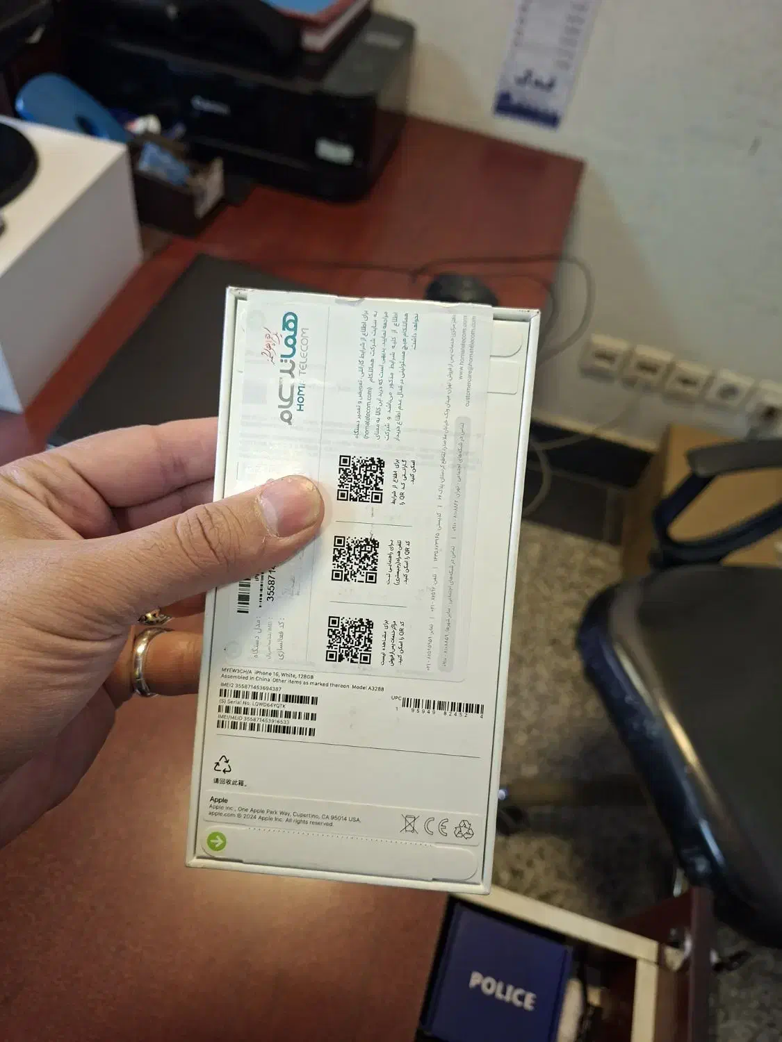 گوشی آیفون 16 نرمال|موبایل|قزوین, |دیوار