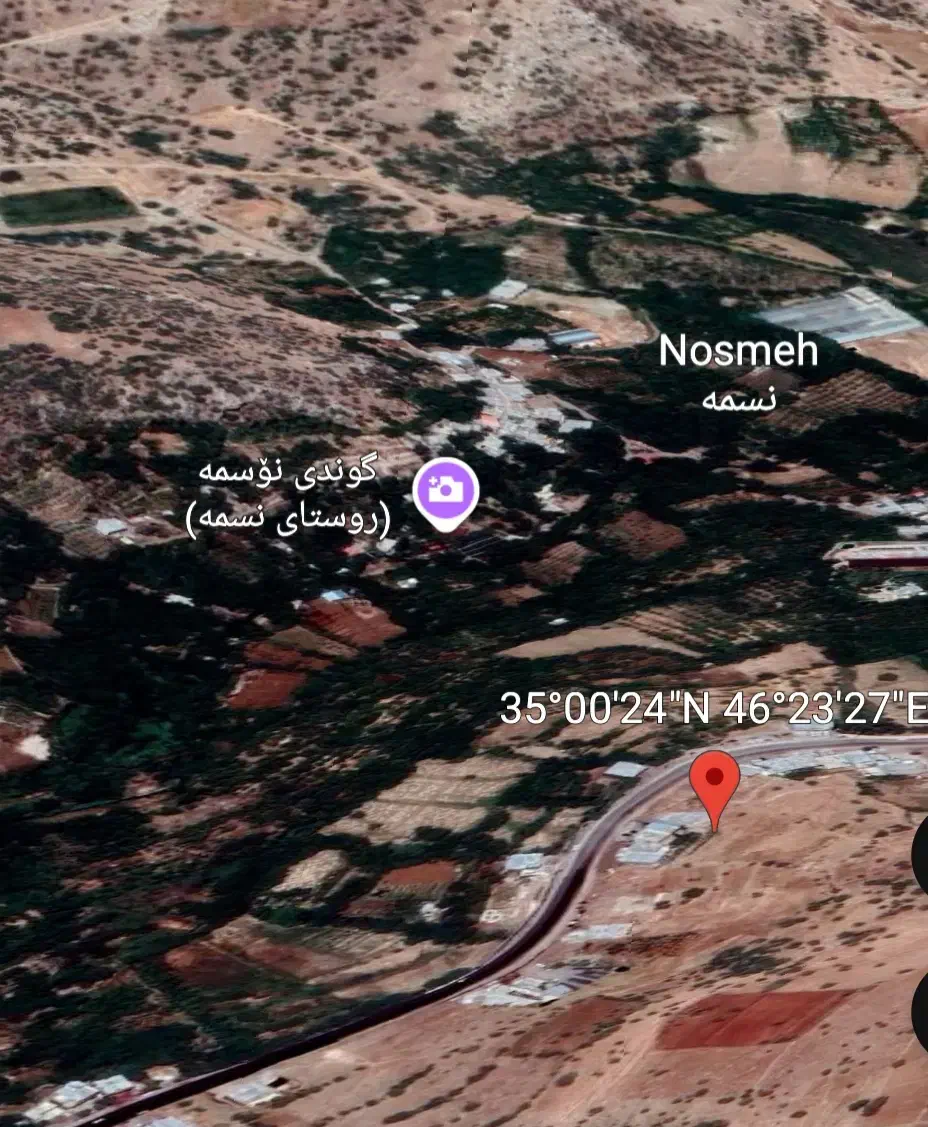 زمین/ زمین مسکونی/ زمین فروشی/ ملک|فروش زمین و ملک کلنگی|پاوه, |دیوار