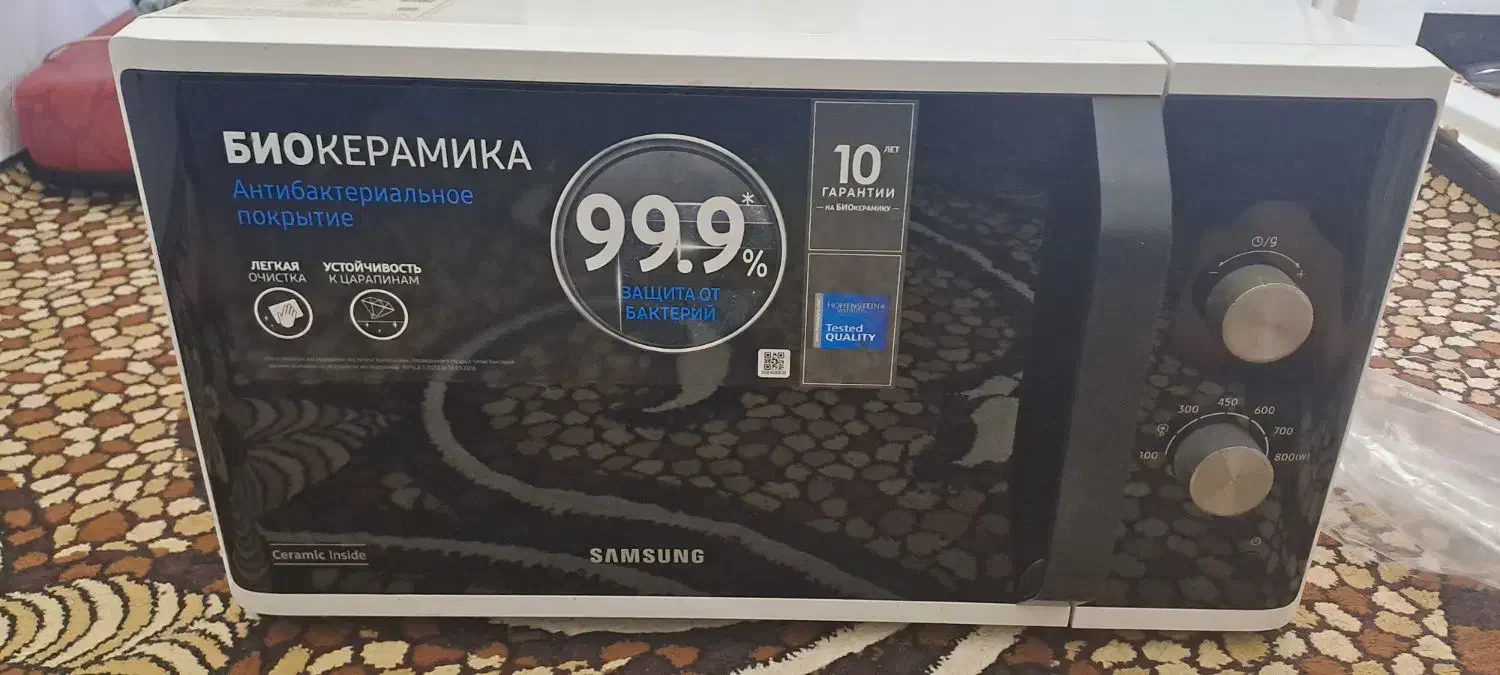 یک عدد مایکروویو خانگی به فروش میرسد|اجاق گاز و لوازم برقی پخت‌وپز|قدس, شهر‌قدس|دیوار