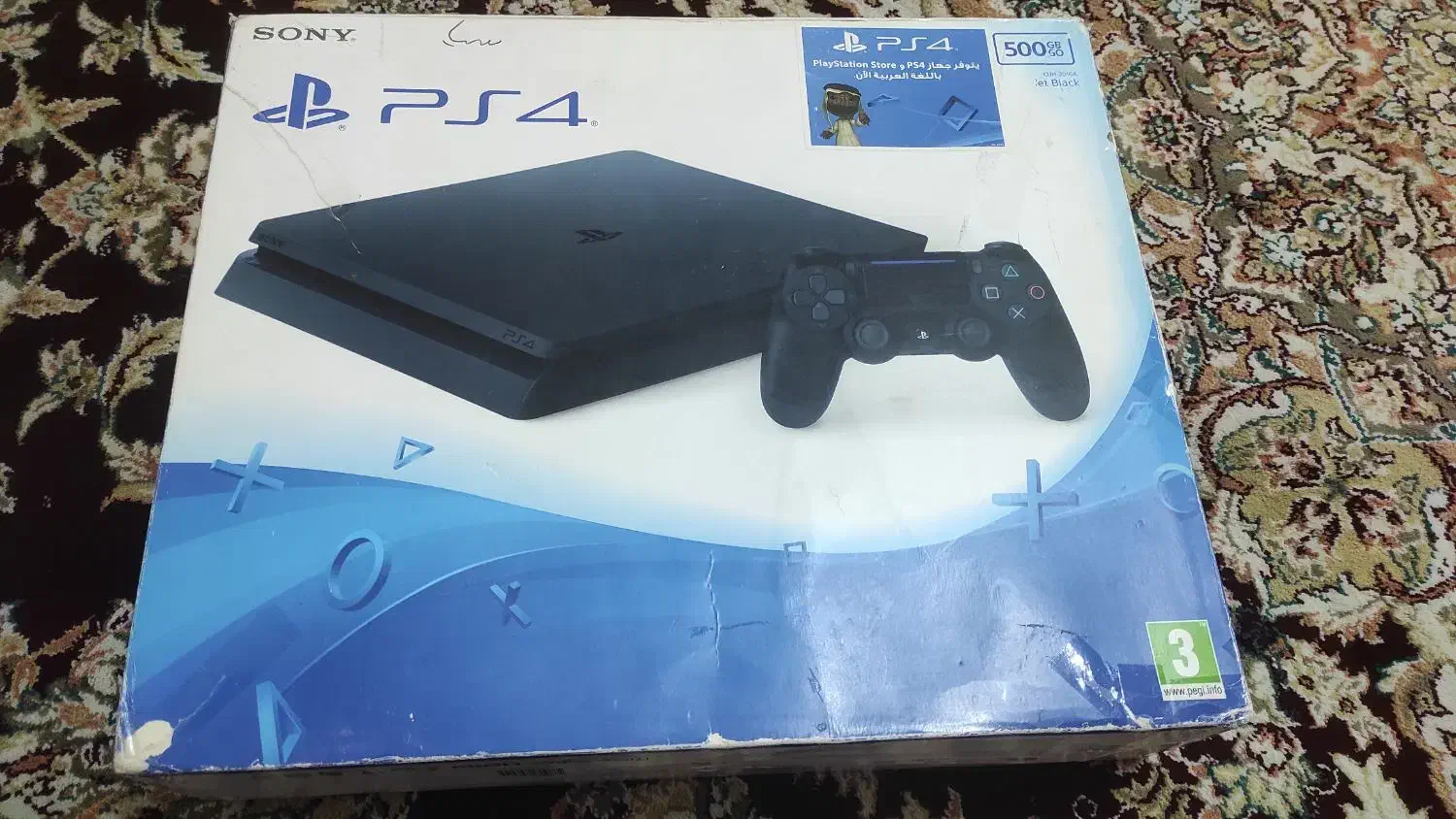 پلی استیشن ۴ اسلیم|کنسول، بازی ویدئویی و آنلاین|مهاباد (آذربایجان غربی), |دیوار