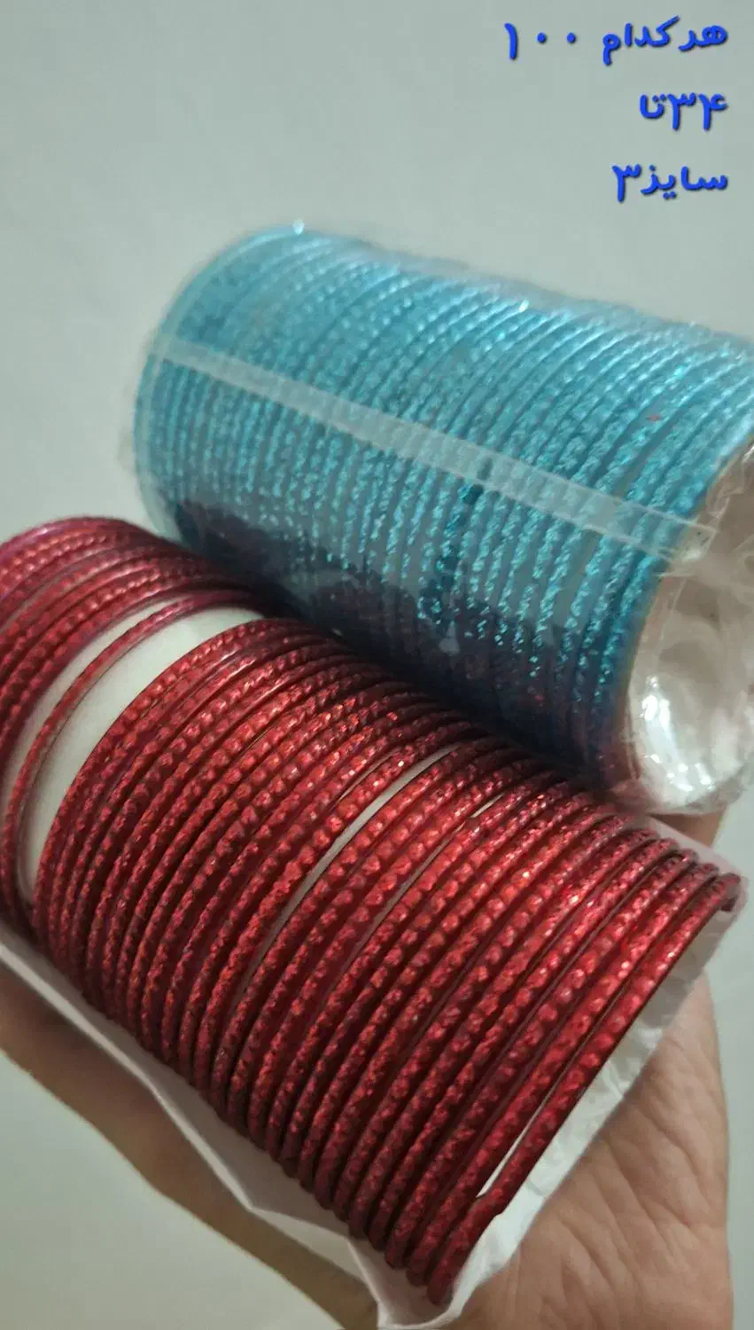 النگوهای هندی|بدلیجات|مشهد, طلاب|دیوار