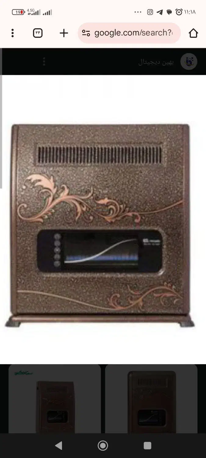 تعمیر بخاری و آبگرمکن و ... در مهریز|خدمات پیشه و مهارت|مهریز, |دیوار