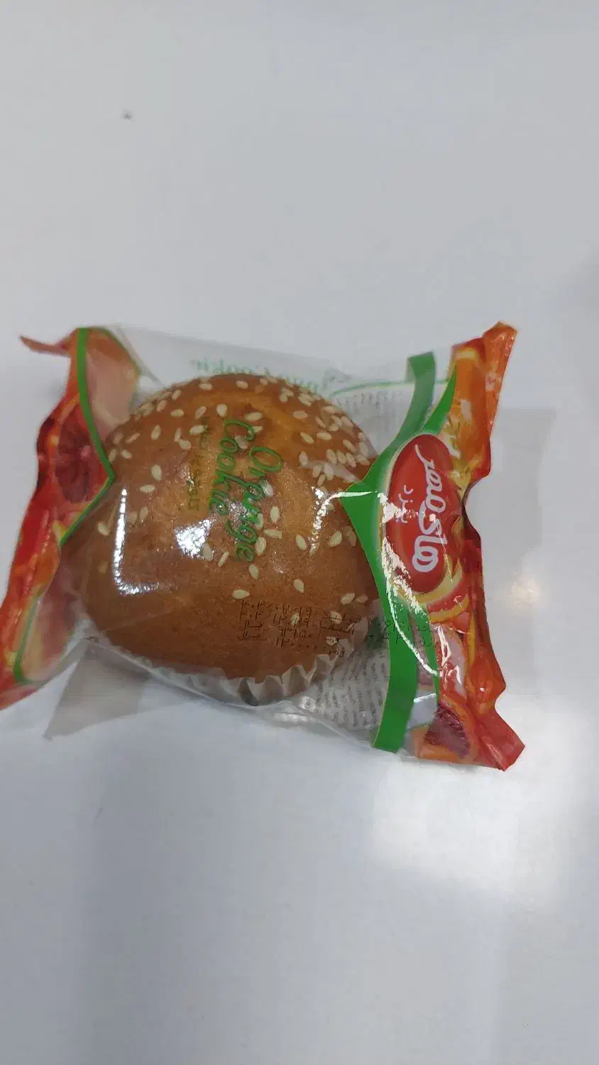 واگذاری سوپر مارکت|فروشگاه و مغازه|یزد, |دیوار