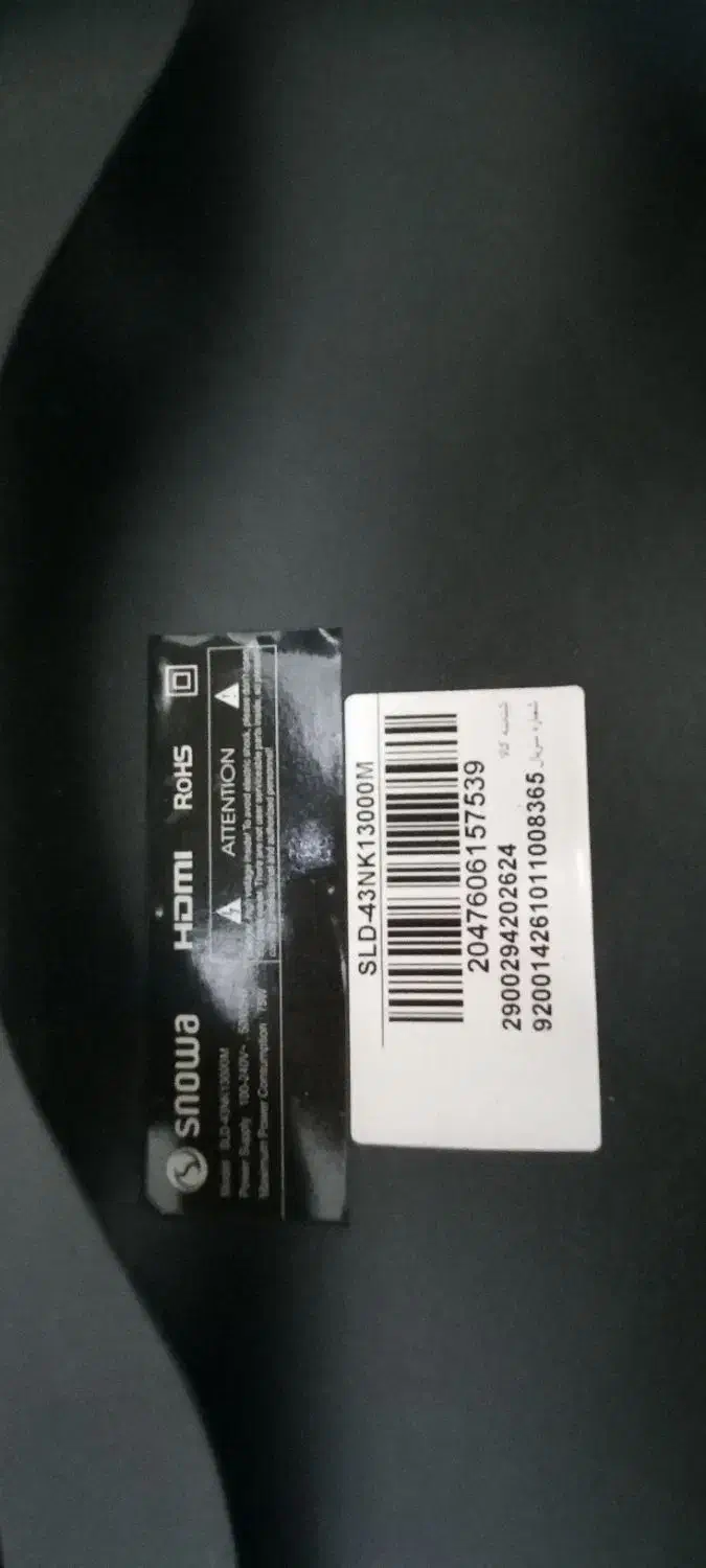 تلویزیون 43 اینچ|تلویزیون و پروژکتور|تهران, سنگلج (شاپور)|دیوار