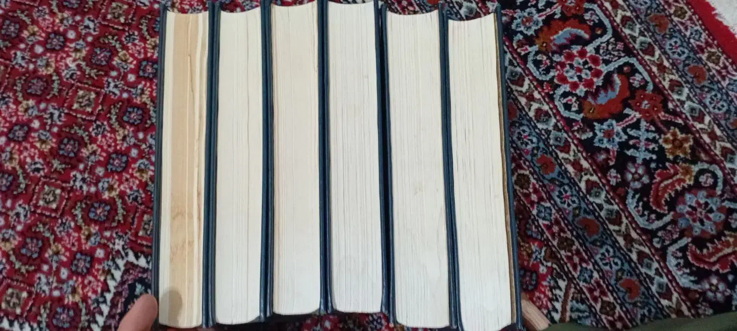 اصول کافی|کتاب و مجله مذهبی|کامیاران, |دیوار