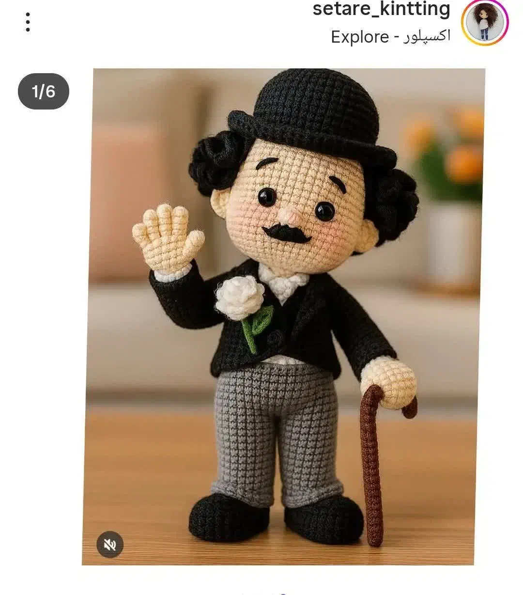 پدینگتون|کالسکه و لوازم جانبی|ارومیه, |دیوار