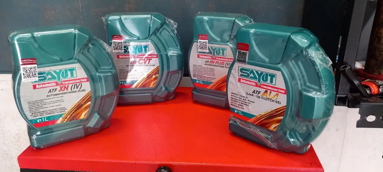 روغن گیربکس اتوماتیک|قطعات یدکی و لوازم جانبی|تهران, سازمان برنامه جنوبی|دیوار