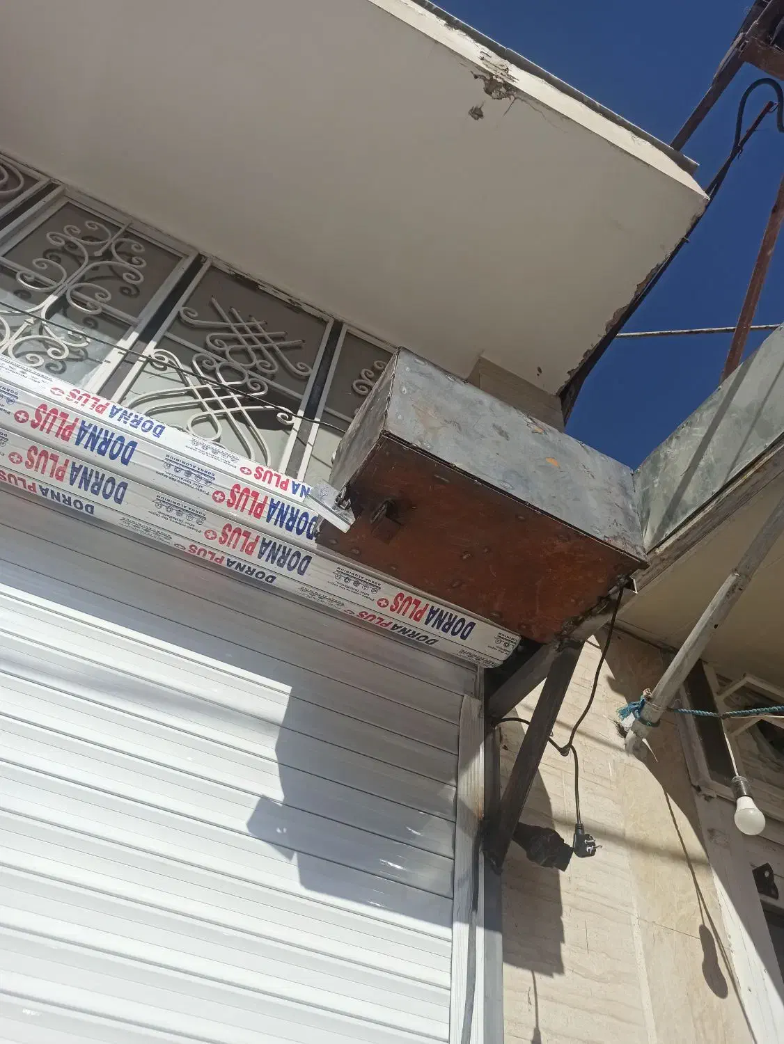 جوشکاری سیار|خدمات پیشه و مهارت|مرودشت, تخت جمشید|دیوار