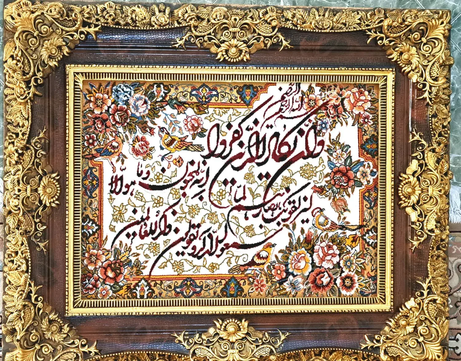 تابلو فرش|تابلو فرش|تهران, تهرانپارس شرقی|دیوار