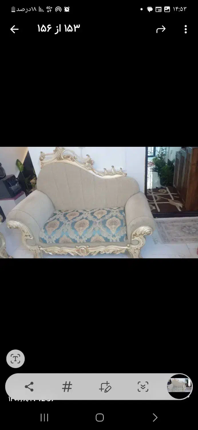 مبل نیمه استیل ۹نفره ومیز tv|مبلمان خانگی و میز عسلی|قم, زنبیل آباد|دیوار