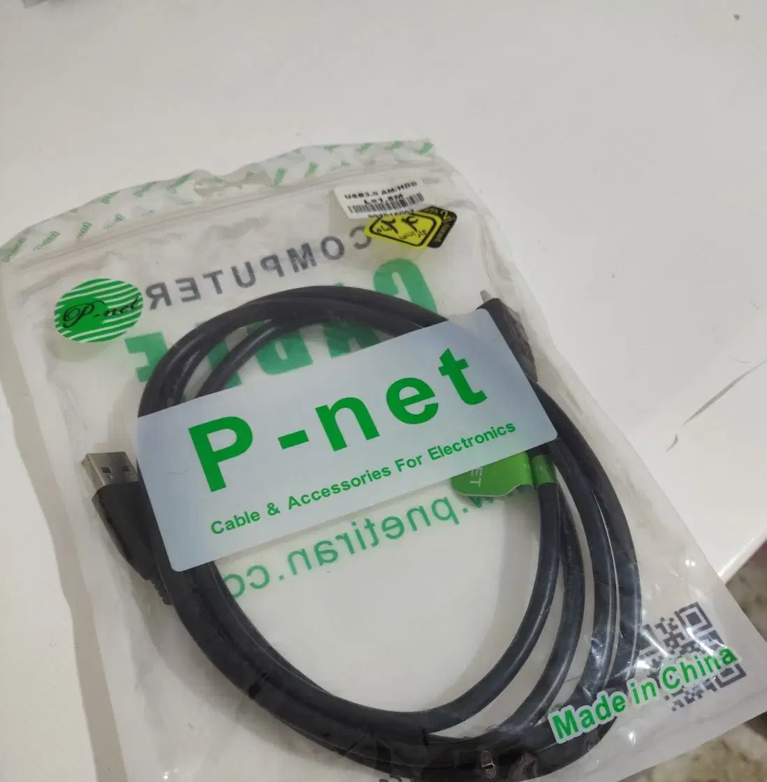کابل P - net|قطعات و لوازم جانبی رایانه|قم, پردیسان|دیوار