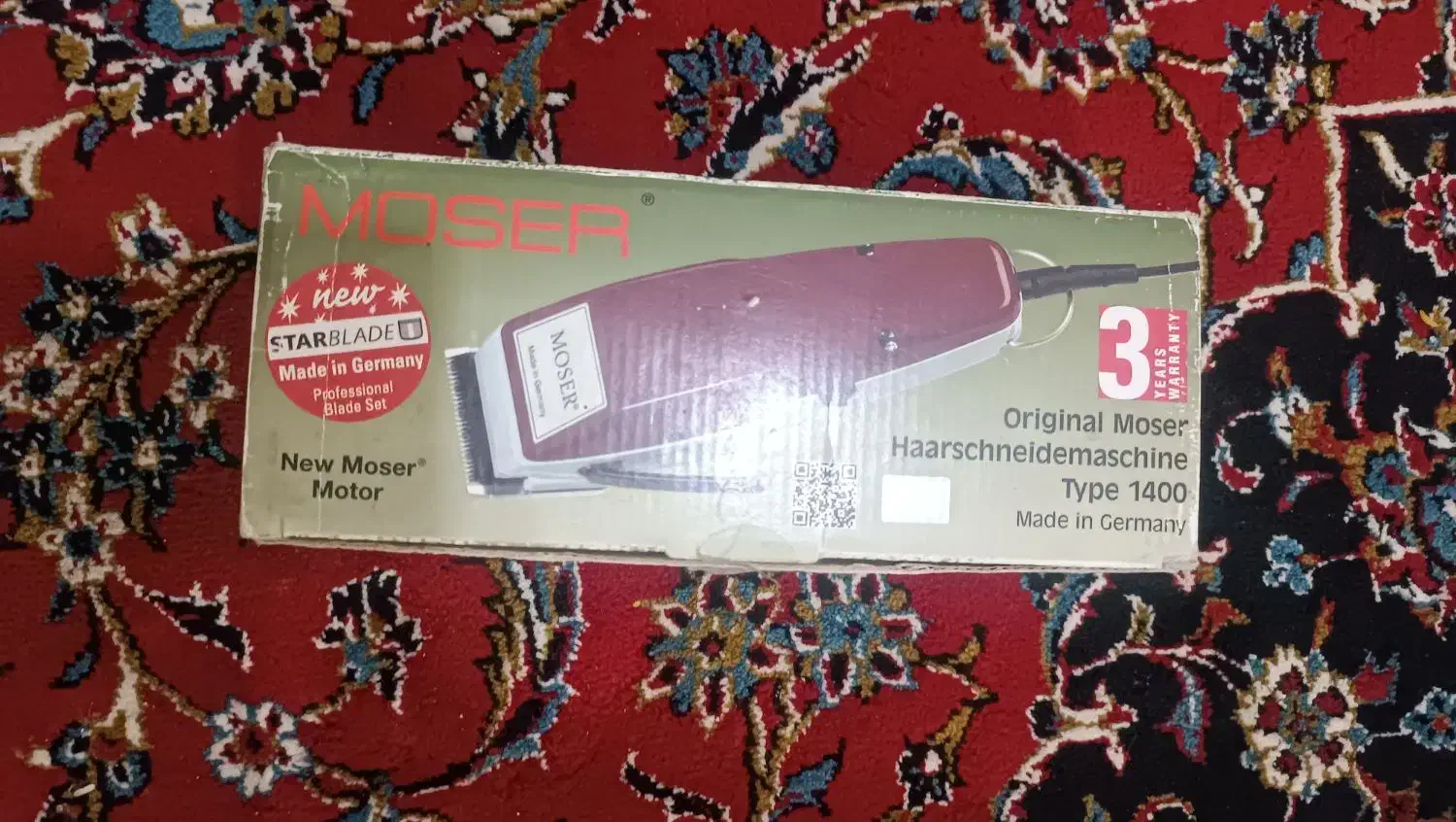 ماشین اصلاح موی سر و صورت موز آلمانی|آرایشی، بهداشتی، درمانی|پرند, فاز ۶|دیوار