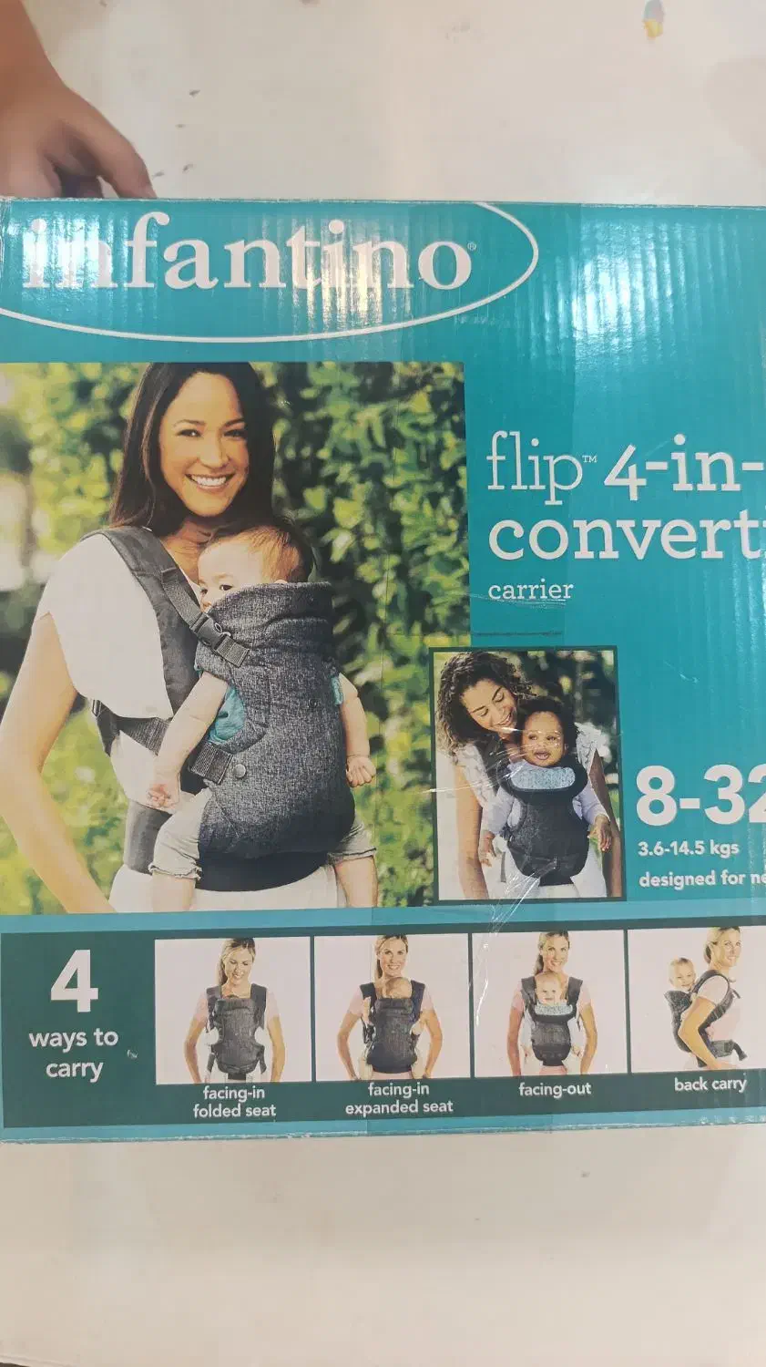 آغوشی اورجینال|اسباب و اثاث بچه|ری, دیلمان|دیوار