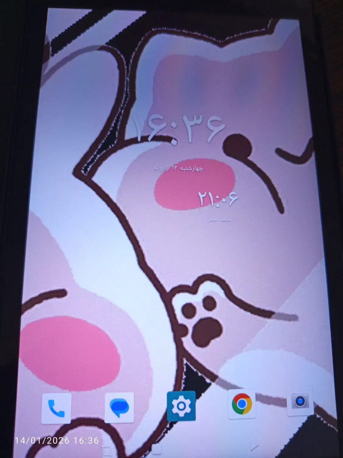 تبلت،لنوو|تبلت|سرخنکلاته, |دیوار