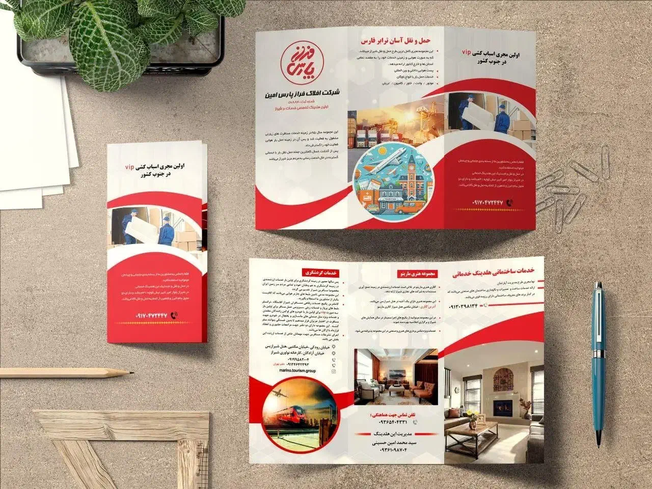 بنر فوری چاپ طراحی ویزیت تراکت لوگو لیبل سربرگ|خدمات رایانهای و موبایل|شیراز, زند|دیوار