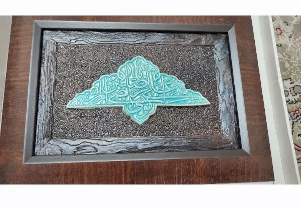 تابلو|تابلو، نقاشی، عکس|تهران, هفت چنار|دیوار