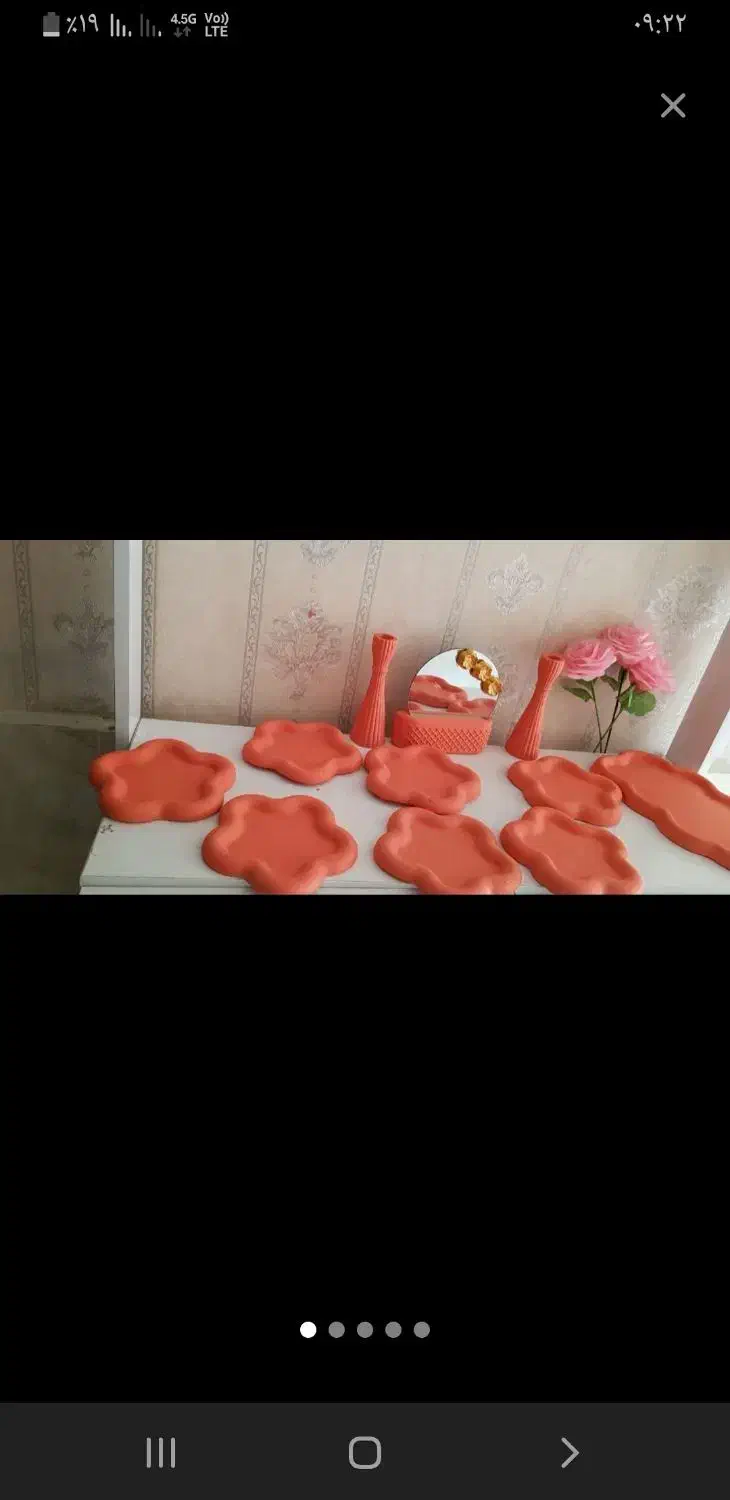 هفت سین|صنایع دستی و سایر لوازم تزئینی|رشت, معلم|دیوار