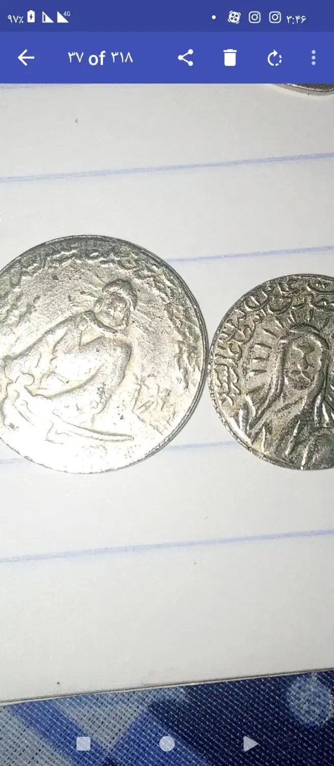 سکه همه مدل موجود است|کلکسیون سکه، تمبر، اسکناس|قم, شاه سید علی|دیوار