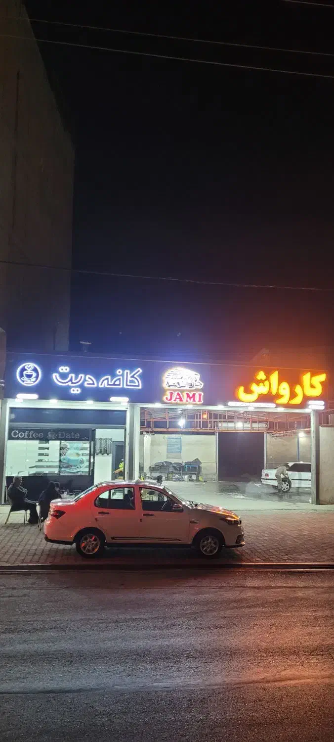 نیروی کارواش|استخدام سرایداری و نظافت|گرگان, |دیوار