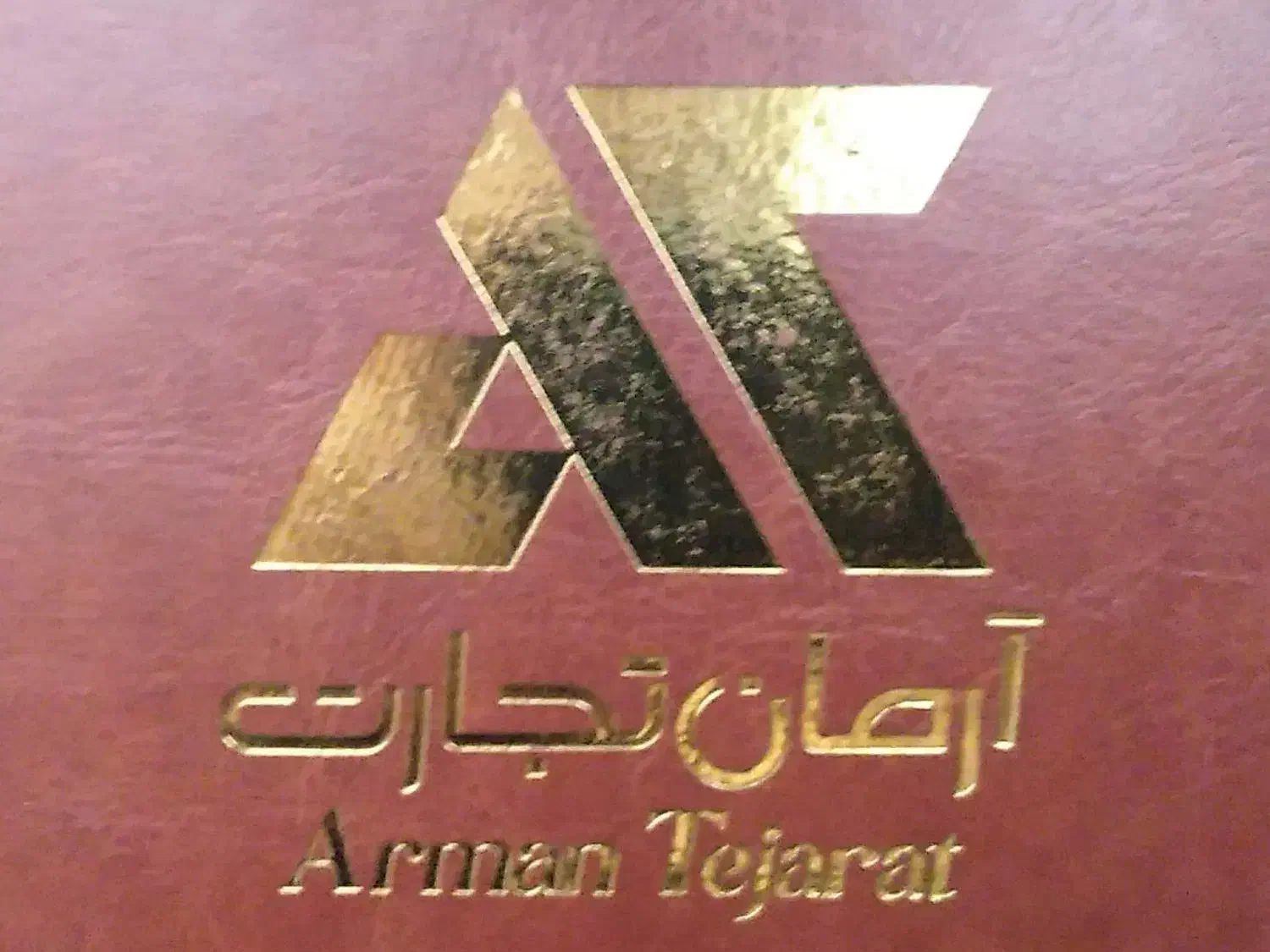 بازاریابی و ویزیتور|استخدام بازاریابی و فروش|میانه, |دیوار