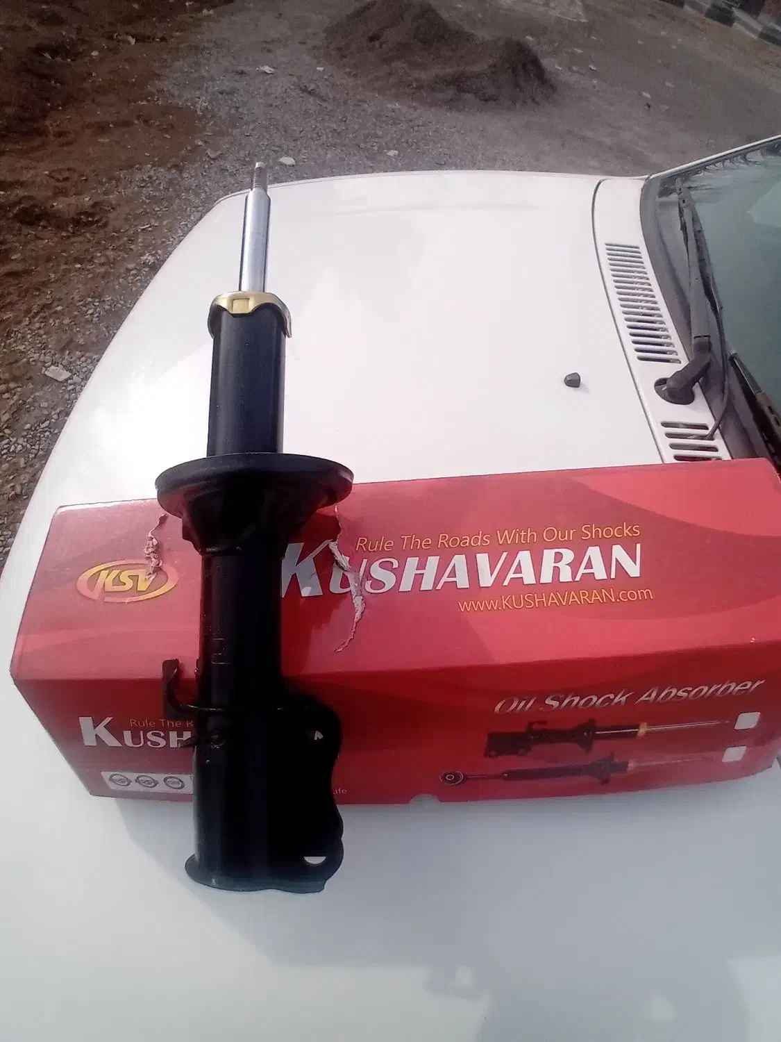 کمک فنر پراید|قطعات یدکی و لوازم جانبی|ارومیه, |دیوار