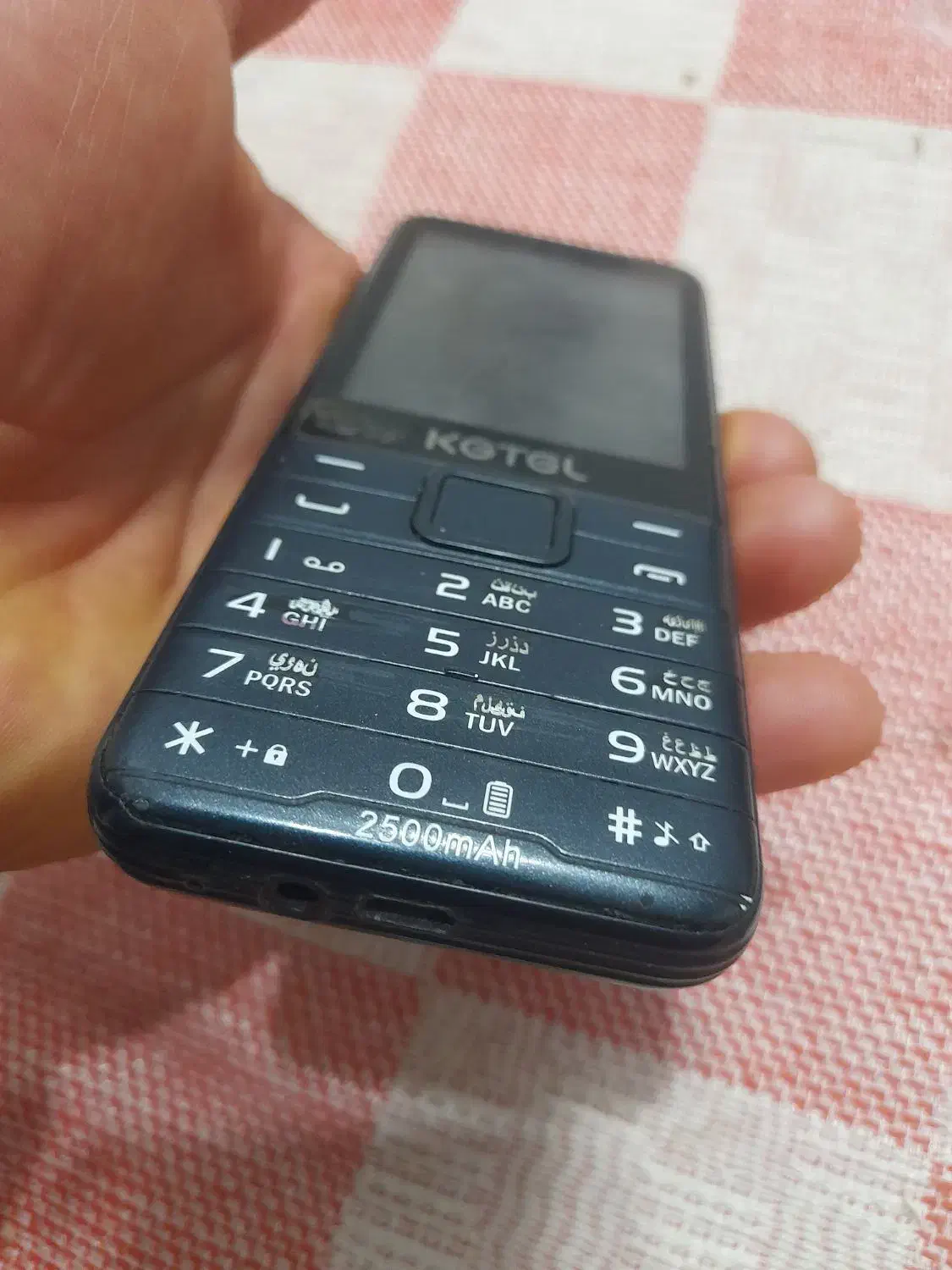 نوکیا کاجیتل|موبایل|بجنورد, |دیوار