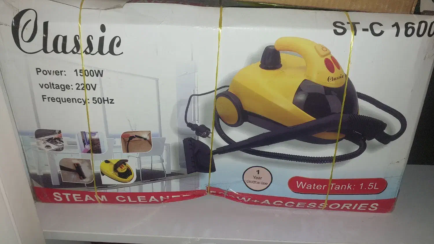 بخارشو|جاروبرقی، جارو شارژی، بخارشو|زنجان, |دیوار