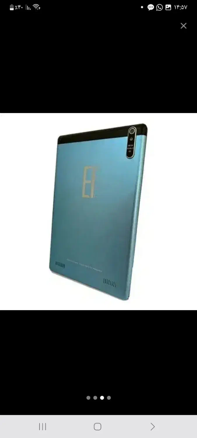 تبلت دانش اموزی|تبلت|ری, ظهیرآباد|دیوار