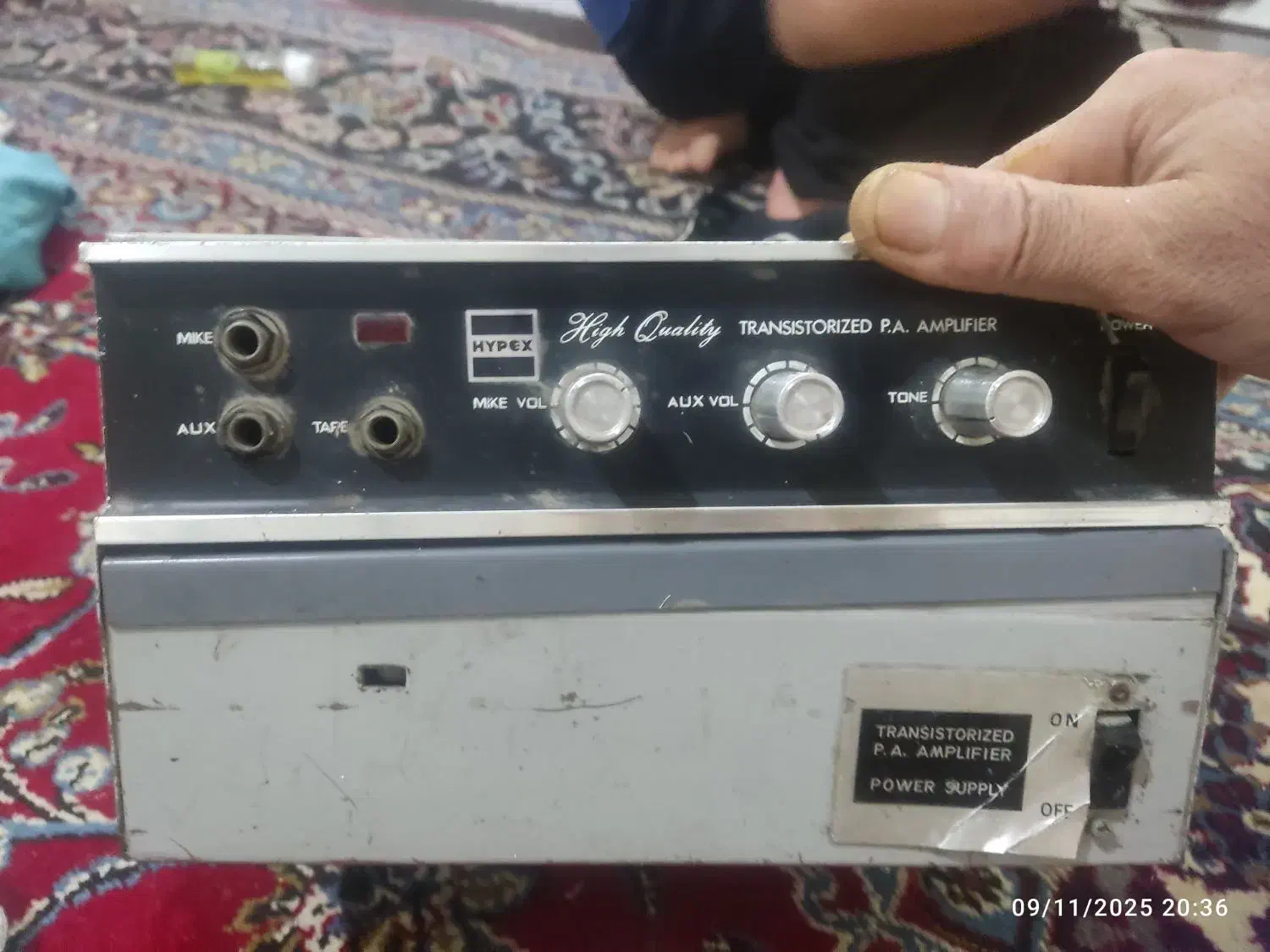 امپلی فایر قدیمی و سالم به شرط تحویل میدم ۳تومان|سیستم صوتی خانگی|باقرشهر, |دیوار