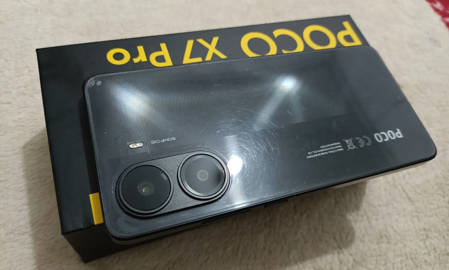 Poco x 7 pro|موبایل|نظرآباد, صالح آباد|دیوار
