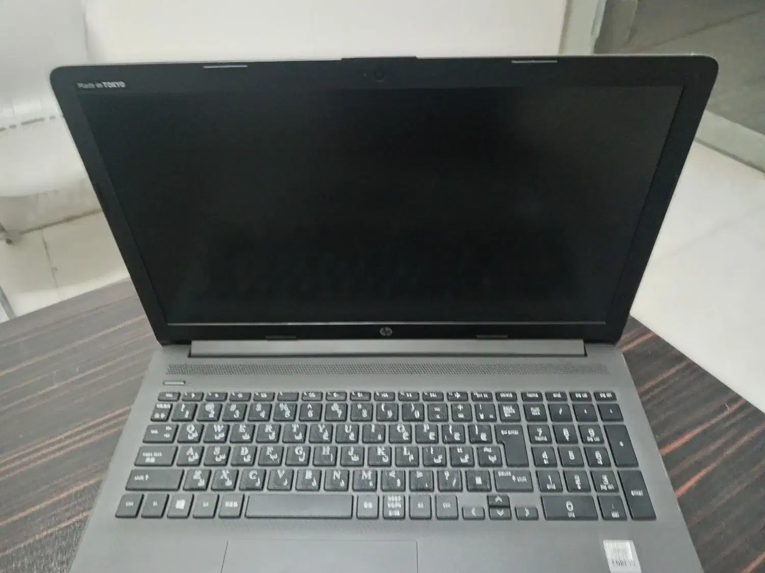 HP 250 g7|رایانه همراه|بایک, |دیوار