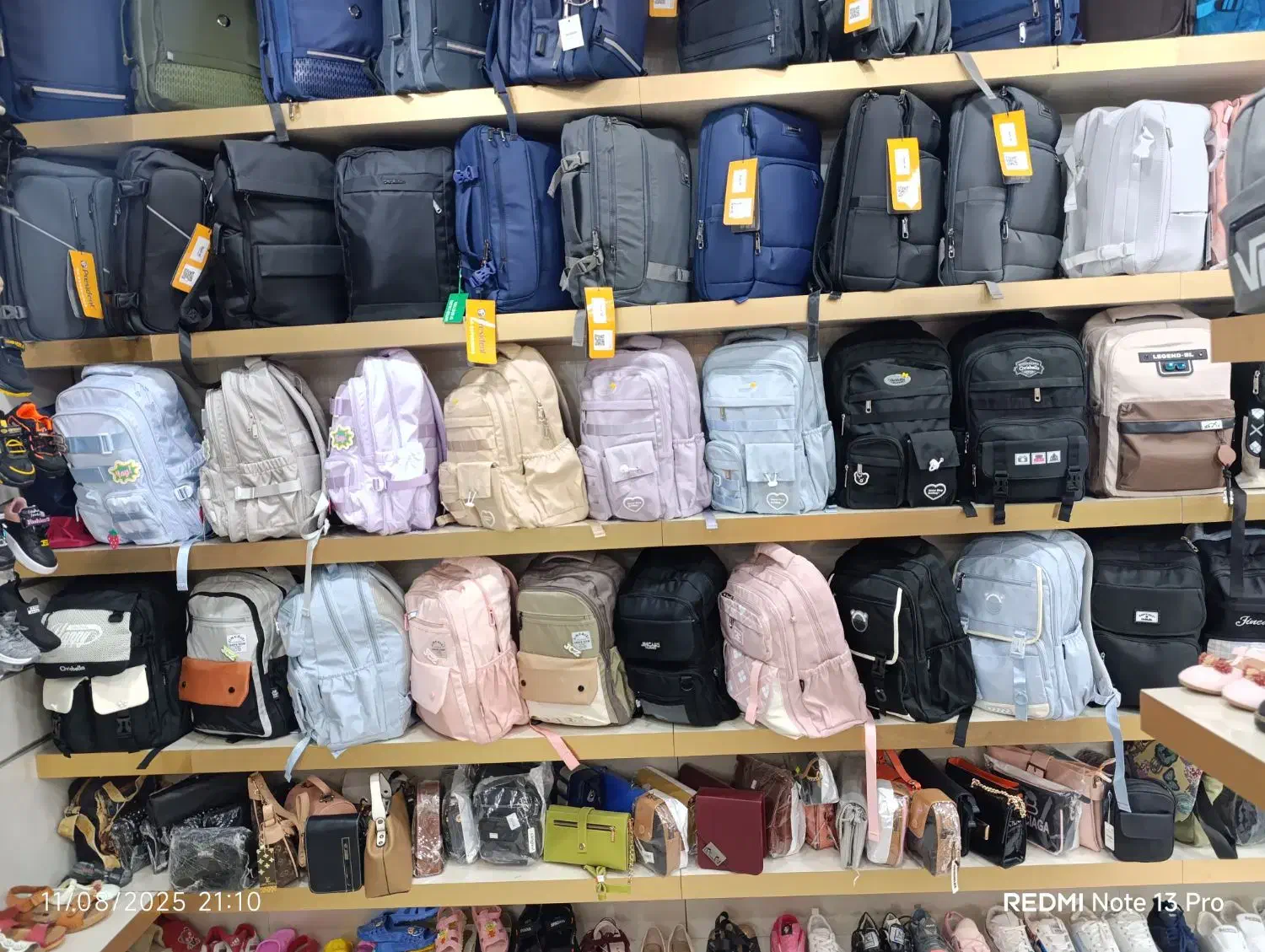 فروش ملک واجاره|کیف، کفش، کمربند|بهاباد, |دیوار