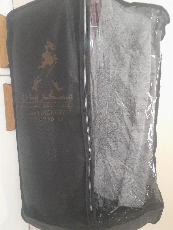 کت مردانه|لباس|پاکدشت, پاکدشت (مامازند)|دیوار