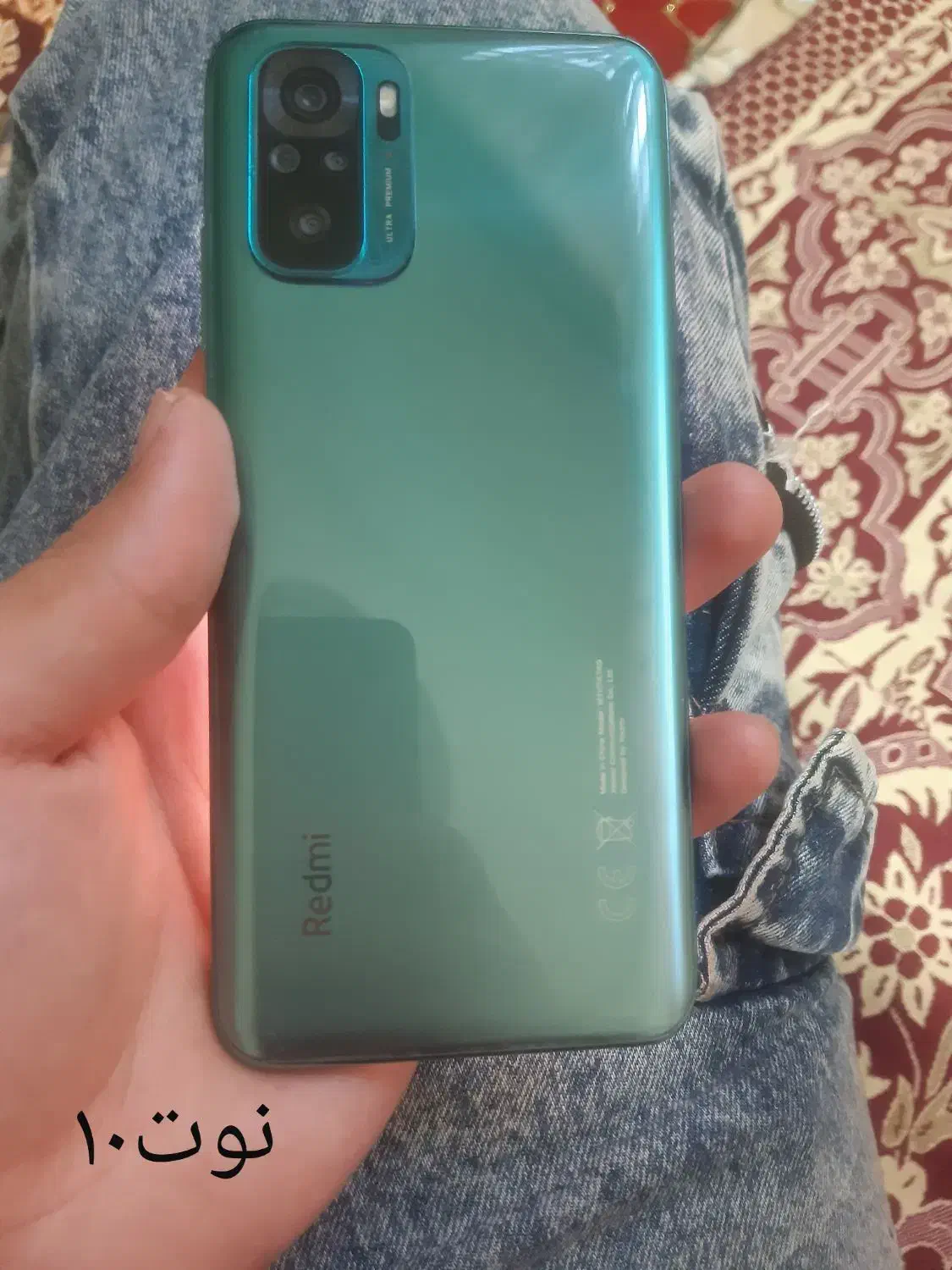 پوکوm5S نوت۱۰ سامسونگ a06|موبایل|مشهد, اروند|دیوار