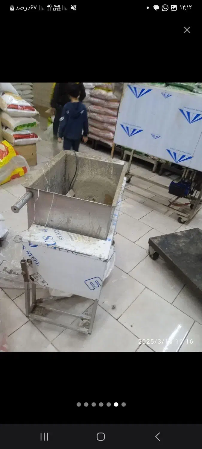 دستگاه های اجیل پزی با اموزش و بازار کار|فروشگاه و مغازه|فسا, |دیوار