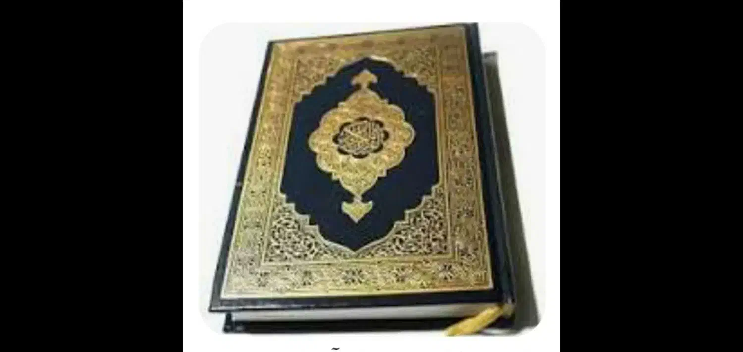 فال دعا|کتاب و مجله مذهبی|سهند, |دیوار