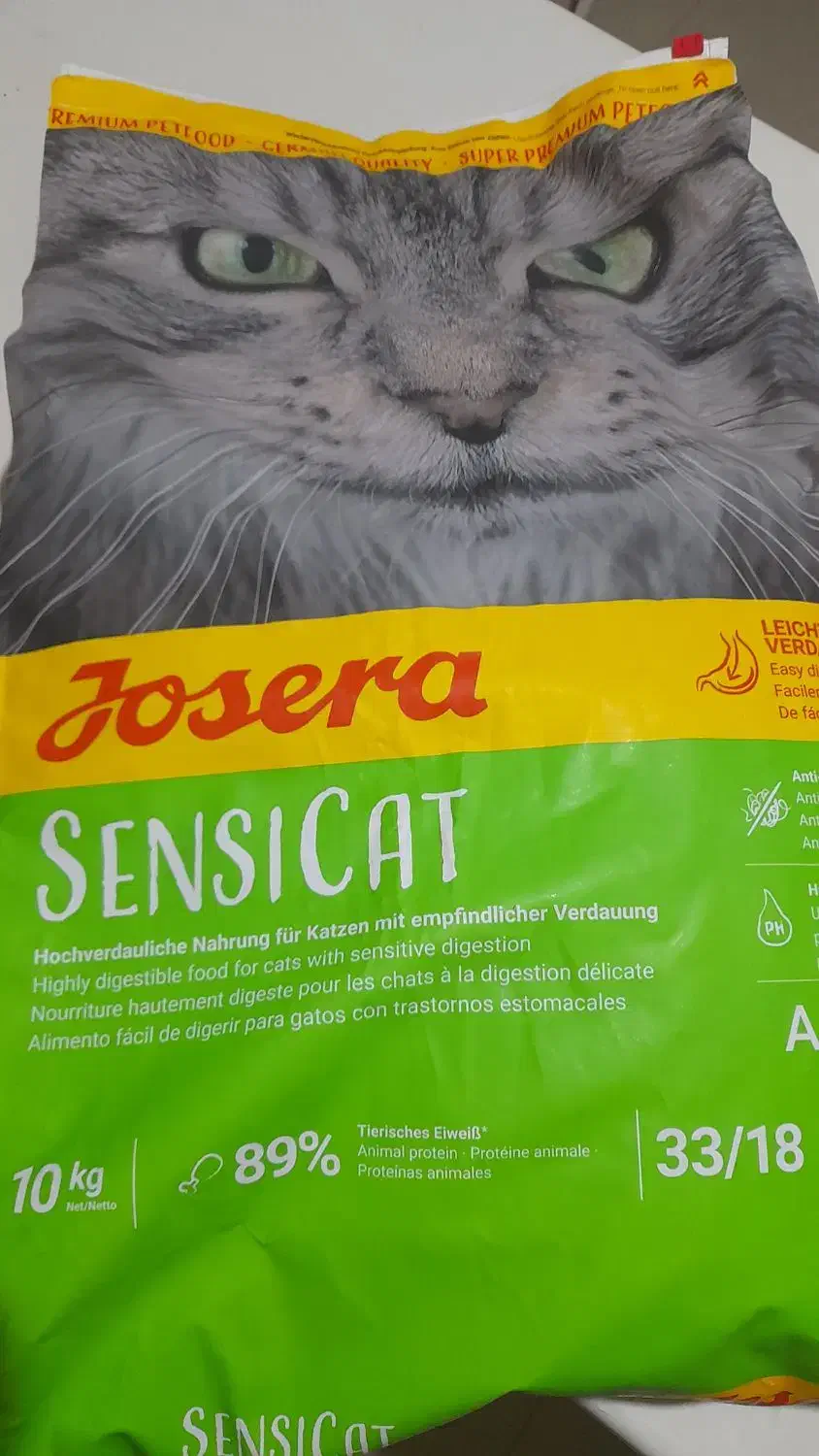 جوسرا|لوازم جانبی حیوانات|اصفهان, هزارجریب|دیوار