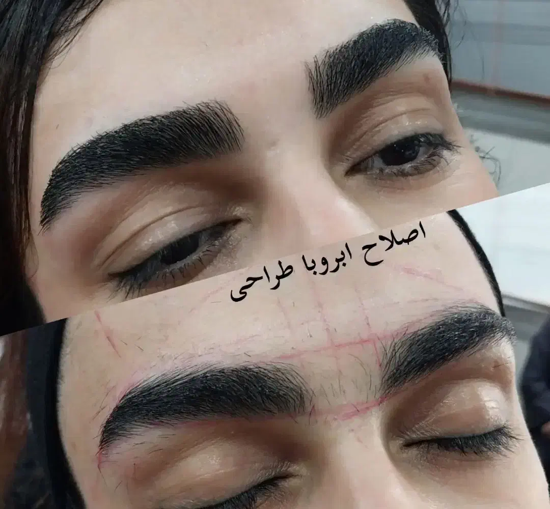 اصلاح کوپ کاشت مژه ناخن دکلره فشیال میکرو،براشینگ|خدمات آرایشگری و زیبایی|تبریز, |دیوار