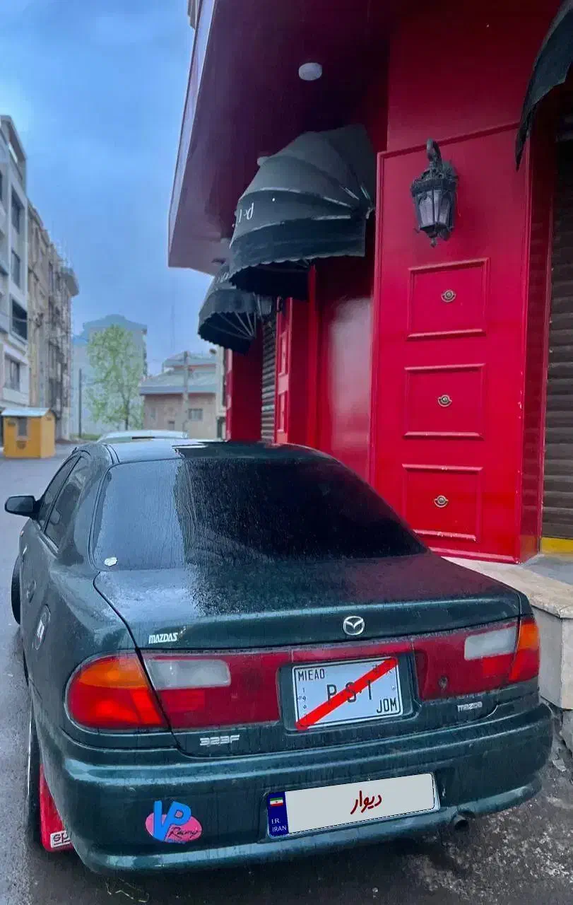 مزدا ۳۲۳ لوازمی|خودرو سواری و وانت|تهران, بریانک|دیوار