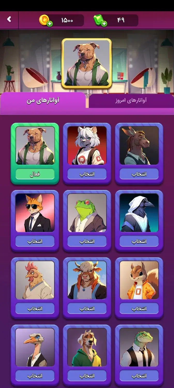 اکانت بازی گربه های انفجاری|کنسول، بازی ویدئویی و آنلاین|کرمان, |دیوار