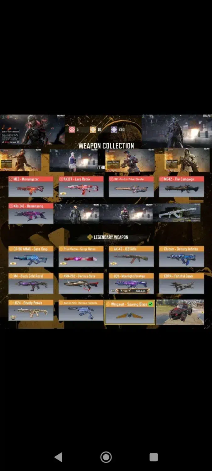 اکانت کالاف مهندسی|کنسول، بازی ویدئویی و آنلاین|شیراز, تحویلی|دیوار