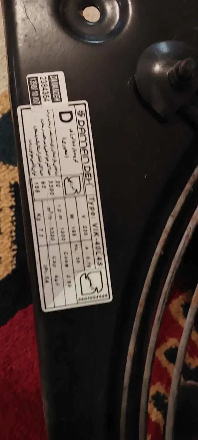 هواکش صنعتی|کافی‌شاپ و رستوران|تنکابن, |دیوار