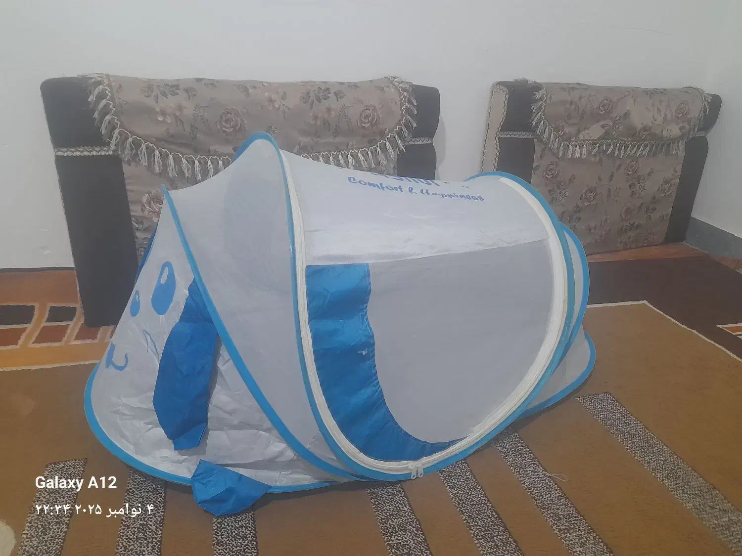 پشه بند|اسباب و اثاث بچه|دره شهر, |دیوار