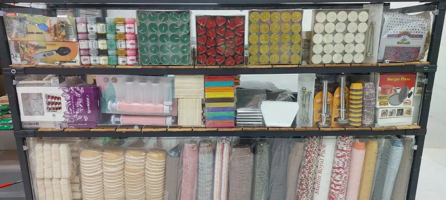 لوازم قنادی|حراج|سوسنگرد, |دیوار