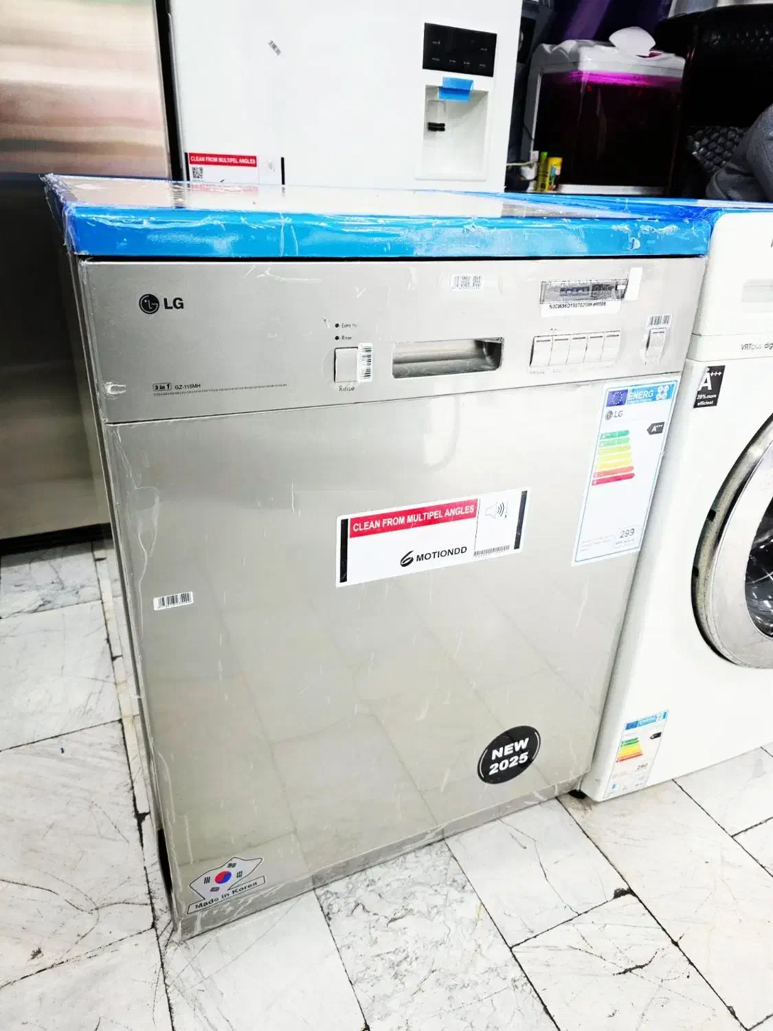 ظرفشویی ۱۴ نفره ال جی تمیز و سالم|ماشین ظرفشویی|تهران, هاشمآباد|دیوار