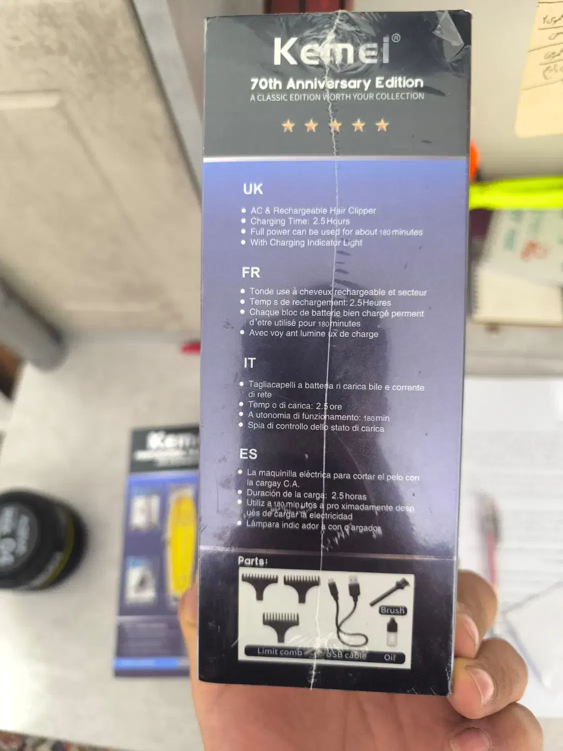 خط زدنkm 1949|آرایشی، بهداشتی، درمانی|شیراز, پودنک|دیوار