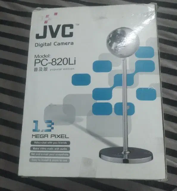 2 عدد وبکم|قطعات و لوازم جانبی رایانه|نسیمشهر, |دیوار