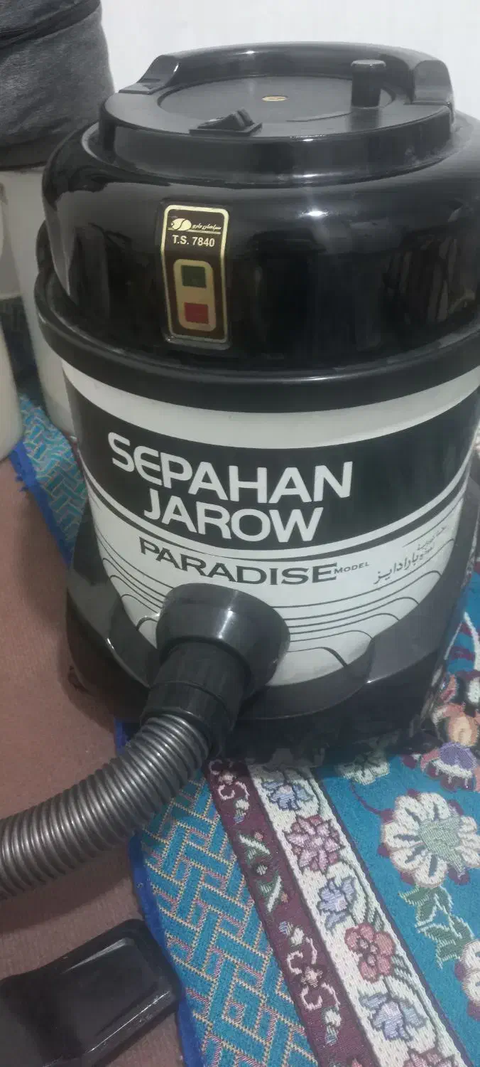جارو برقی سپاهان مدل پرادیز|جاروبرقی، جارو شارژی، بخارشو|اهواز, کیانشهر|دیوار