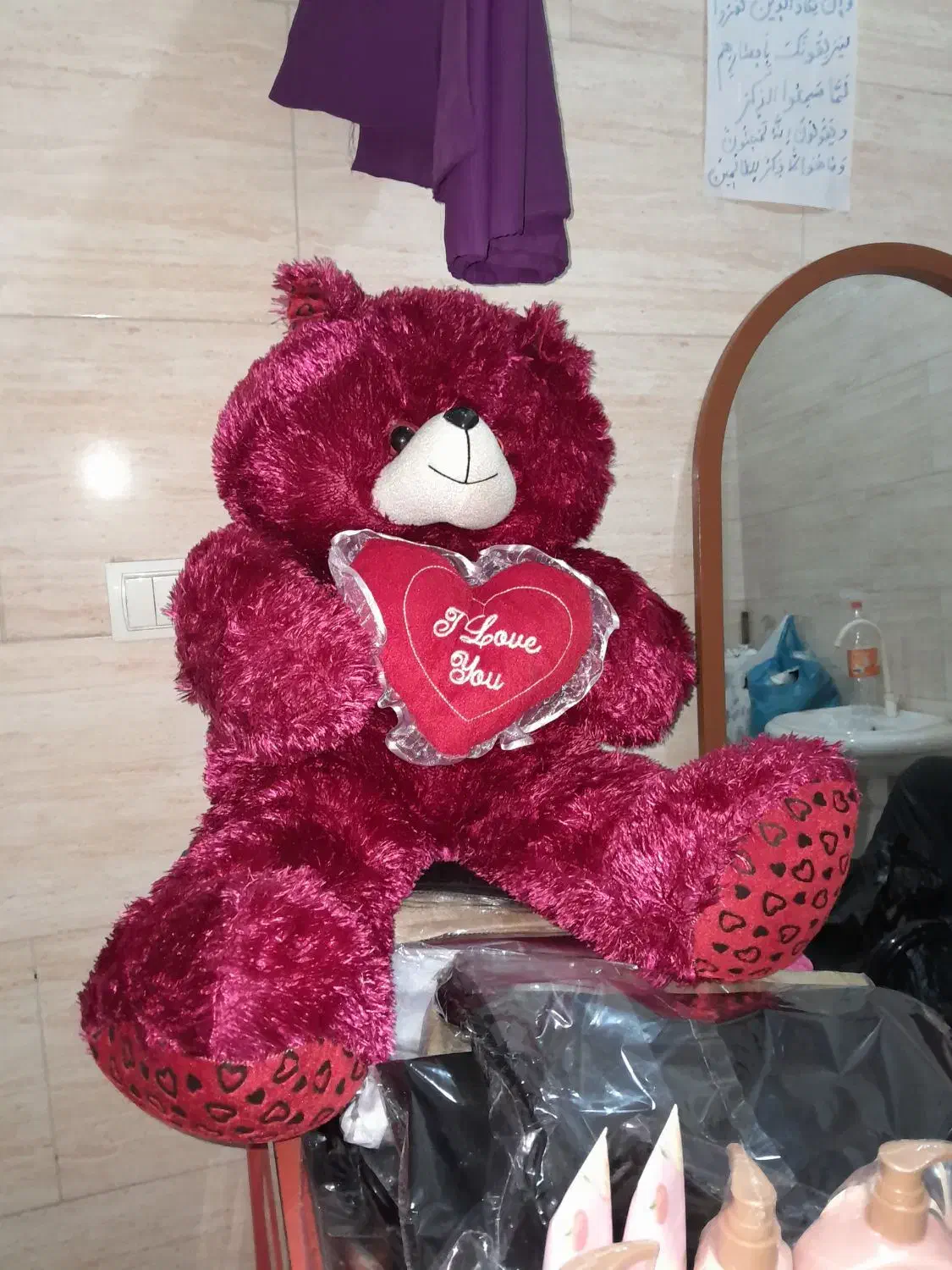 خرس|اسباب‌بازی بچه|آبادان, |دیوار